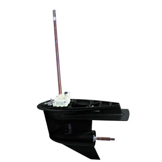 Yamaha Outboard Lower Unit | Gear Ratio: 2 | Shaft: 25" | Combustion: 