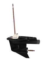 Yamaha Outboard Lower Unit | Gear Ratio: 2 | Shaft: ALL | Combustion: 