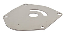 Mercury| Wear Plate|8213542 - MarinePartsCo - 96 - 263 - 09