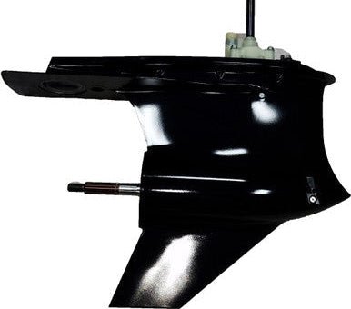 Yamaha replacement Vz200 05^ Vz225 - 250 03^ Vz300 04^ 20" (3.3) Nosecone - MarinePartsCo - YA - G6 - 07B - R